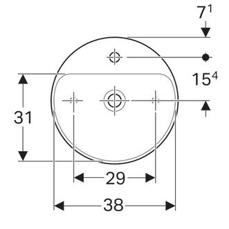 Geberit VariForm 45 cm pultra ültethető mosdó túlfolyó nélkül 500.770.01.2