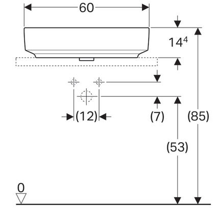 Geberit VariForm 60x45 cm pultra ültethető mosdó túlfolyó nélkül 500.781.01.2