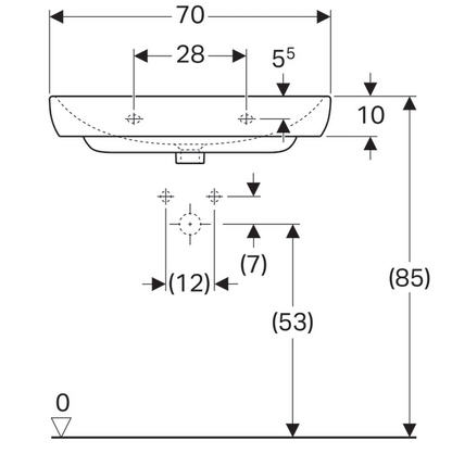 Geberit Smyle 70x48 cm-es mosdó 500.248.01.1