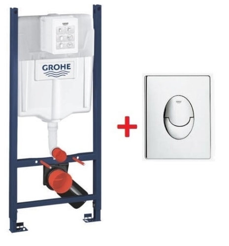 Grohe Rapid SL Projekt szerelőelem nyomólappal SZP-GR22 (38840000, 38505000)