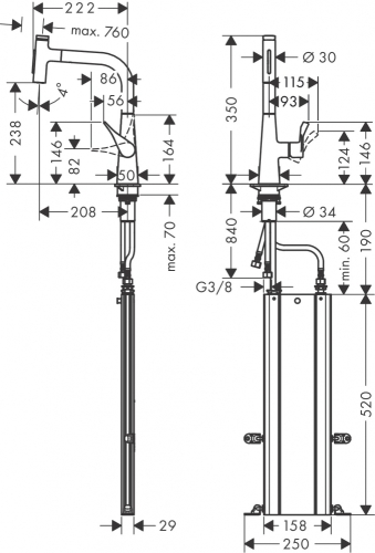 Hansgrohe Metris Select M7117-H240 egykaros konyhai csaptelep kihúzható kifolyóval, rozsdamentes acél 73817800