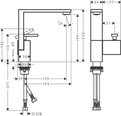 Hansgrohe AXOR Edge egykaros mosdócsaptelep 190 push-open lefolyó-garnitúrával 46020000