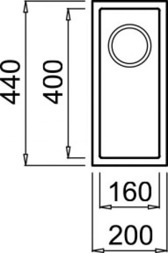 Elleci Quadra 50 munkalap alá szerelhető egy medencés gránit mosogató G54 Nero Pietra LGQ05054BSO
