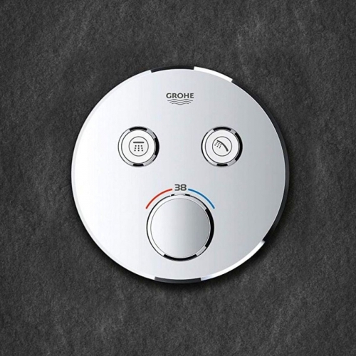 GROHE Grohtherm SmartControl termosztátos színkészlet, matt nikkel 29119EN0