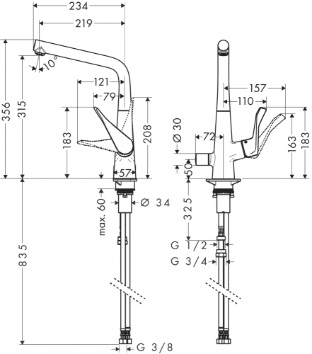 Hansgrohe Metris M71 Egykaros konyhai csaptelep elzárószeleppel 14888000