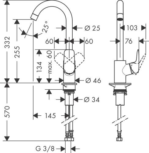 Hansgrohe Logis M31 egykaros konyhai csaptelep 260 71861000