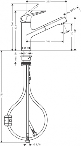 Hansgrohe Focus M42 egykaros konyhai csaptelep 150 71865000