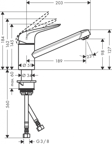 Hansgrohe Focus M42 egykaros konyhai csaptelep 100 cool start-os 71866000