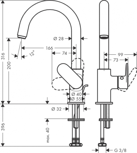 Hansgrohe Vernis Blend Egykaros mosdócsaptelep elforgatható kifolyóval és automata lefolyógarnitúrával 71554000