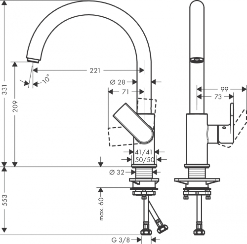 Hansgrohe Vernis Shape M35 egykaros konyhai csaptelep 260, elforgatható kifolyóval 71871000