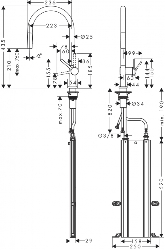 Hansgrohe Talis M54 Egykaros konyhai csaptelep 210, króm 72801000