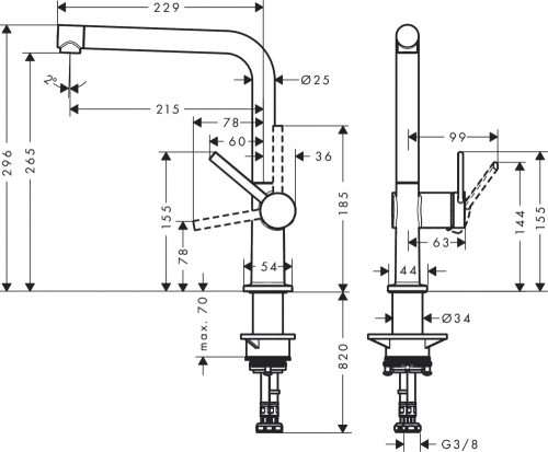 Hansgrohe Talis M54 Egykaros konyhai csaptelep 270, rozsdamentes acél hatású 72840800