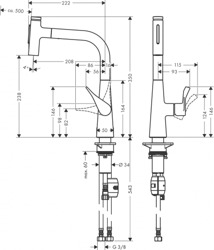 Hansgrohe Metris Select M71 M7117-H240 egykaros konyhai csaptelep kihúzható kifolyóval, rozsdamentes acél hatású 73822800