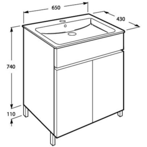 Roca Unik Cube 650 mosdószekrény 2 ajtóval és mosdóval, fehér A851194806