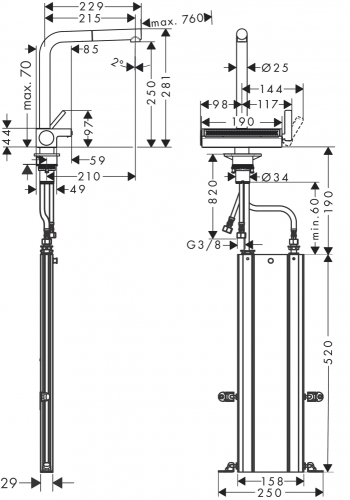 Hansgrohe Aquno Select M81 konyhai csaptelep 250 2jet, kihúzható kifolyóval, sBox, króm 73830000