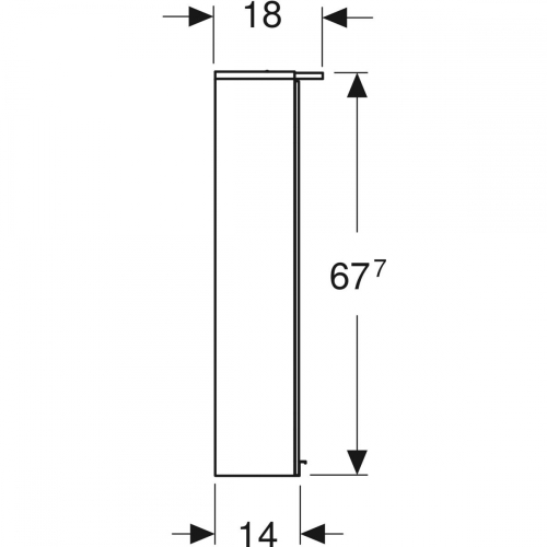 Geberit Option Basic tükrös szekrény világítással, két ajtóval, 56x67.5x14cm, matt lakkozott fehér 500.258.00.1