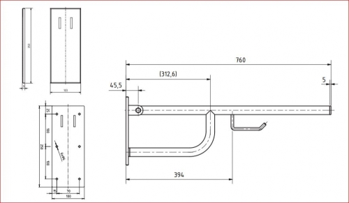 Sapho BEMETA HELP Felhajtható kapaszkodó, WC papírtartóval, takaróval, 760mm, fehér 301607773