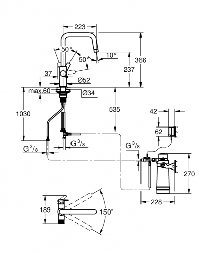 GROHE Blue Pure Start kezdőkészlet Ultrasafe szűrővel 30594000