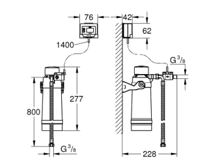 GROHE Blue Ultrasafe szűrő kezdőkészlet 40876000