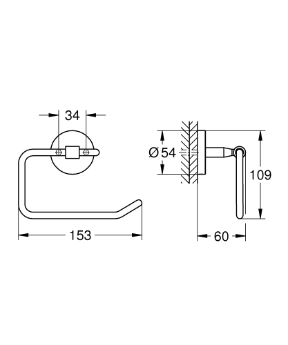 Grohe Start Cosmopolitan toalettpapír-tartó 41165000