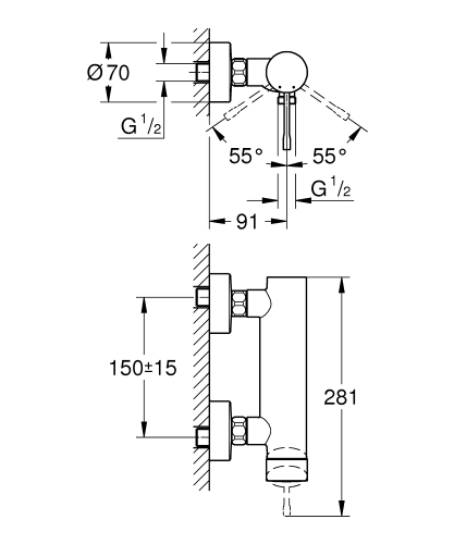 Grohe Essence egykaros zuhanycsaptelep, króm 25252001