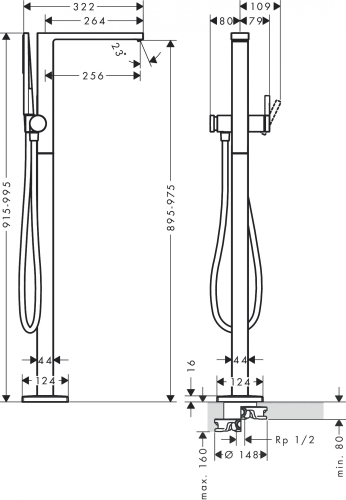 Hansgrohe Tecturis E egykaros szabadonálló kádcsaptelep, matt fekete 73445670