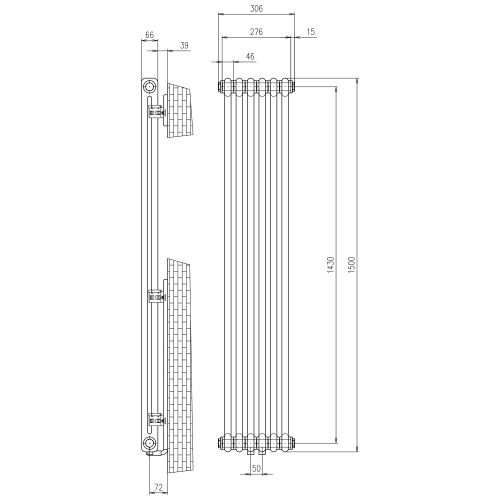 Sapho FEDE 1500x306 mm fürdőszobai radiátor, matt fehér IR192