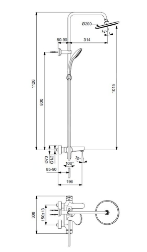 Ideal Standard Cerafine O zuhanyrendszer kádtöltővel rövid felszállócsővel, silk black BC525XG