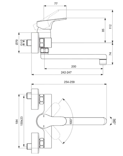 Ideal Standard Cerabase fali mosogató csaptelep, króm BD488AA