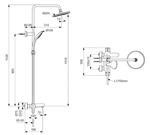 Ideal Standard Cerafine O zuhanyrendszer kádtöltővel rövid felszállócsővel, króm BC525AA