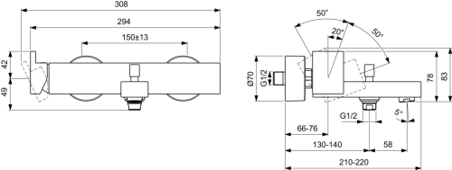 Ideal Standard EXTRA fali kádtöltő csaptelep, magnetic grey BD513A5