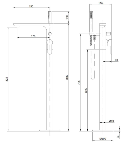 Invena Glamour álló kádtöltő csaptelep, króm BW-02-W01-V