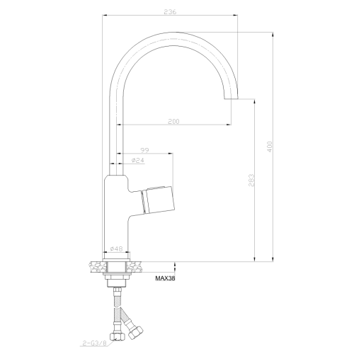 Invena Stone Plus mosogató csaptelep, fehér-króm, BZ-P3-001-V