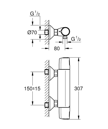 Grohe Precision Trend termosztátos zuhanycsaptelep, króm 34229002