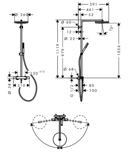 Hansgrohe Pulsify S Puro Showerpipe termosztátos zuhanyrendszer 1jet, matt fekete 24223670