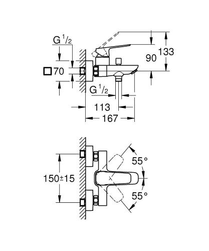 Grohe Cubeo egykaros kádcsaptelep, króm 1018130000