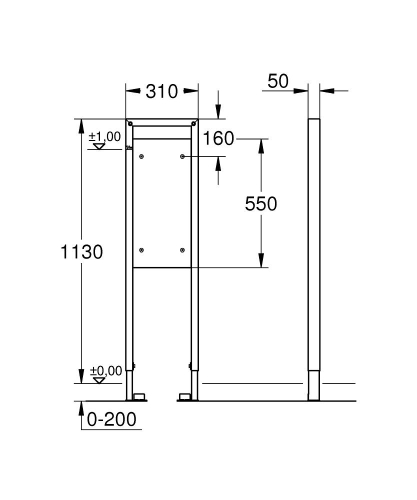 Grohe Rapid SL rögzítő elem, 1,13 méteres beépítési magasság 38559001