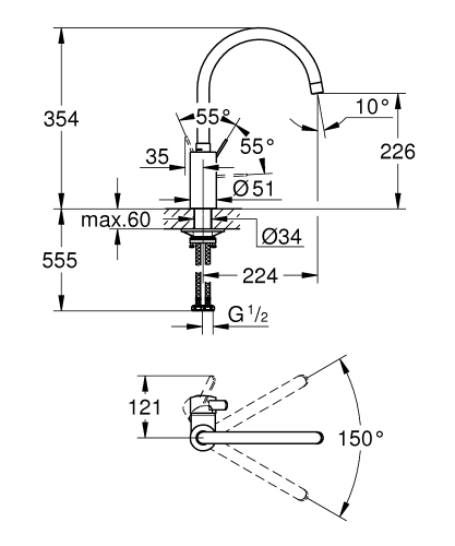 Grohe Eurosmart Cosmopolitan egykaros mosogatócsap, króm 31188002