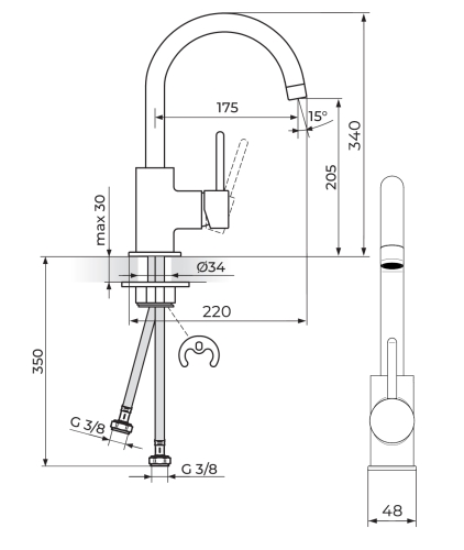 EVIDO LANA íves álló gránit csaptelep, bézs 105739