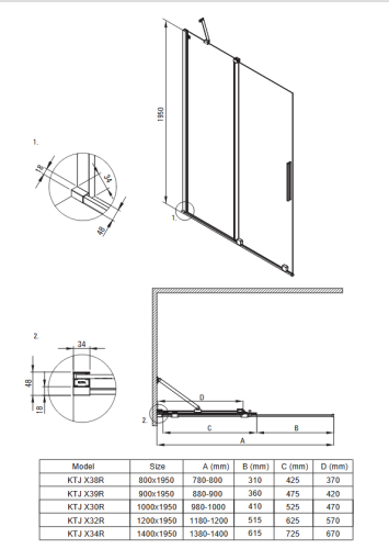 Deante Prizma elcsúsztatható walk-in zuhanyfal 120x195 cm, szálcsiszolt bronz KTJ_C32R